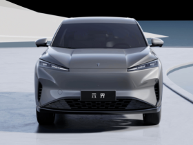 苏交科新创建账户《智慧燃气监管平台1.0》项目的软件著作权