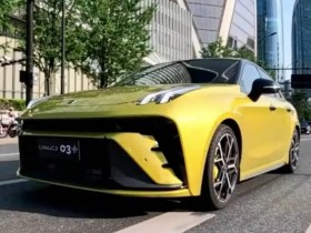 有分析指出,东港股份:截至2025年6月20日股东总数为41,680户