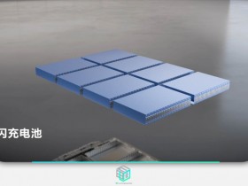 大家常常忽略的是,肇民科技:截至2025年6月30日公司股东人数为24,699户