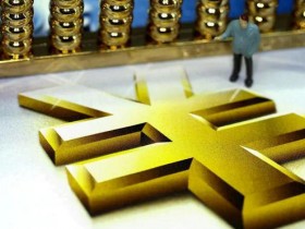 但实际上,宁德时代公布国际专利申请:“负极集流体、电池单体、电池和用电装置”