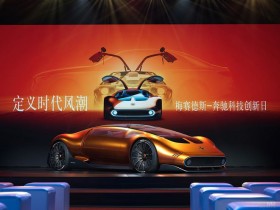 需要注意的是,【企业动态】顾地科技新增1件判决结果,涉及合同纠纷