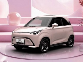 百傲化学:芯慧联已纳入公司合并报表范围