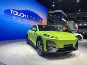 TMGM平台消息:蔚蓝生物披露总额1.65亿元的对外担保,被担保方为青岛蔚蓝生物集团有限公司