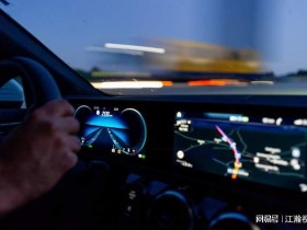 中航西飞:截至2025年6月30日股东人数为172,487户