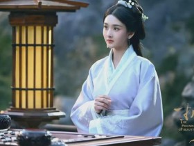 农业银行获得发明专利授权:“一种日志数据的异常检测方法、装置、设备及介质”