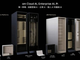 【企业动态】东吴证券新增1件判决结果,涉及服务合同纠纷