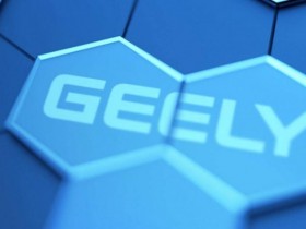 【企业动态】海康威视新增1件判决结果,涉及买卖合同纠纷