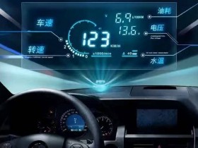 【企业动态】维康药业新增1件行政处罚,被罚款500万元