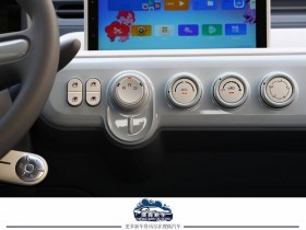 亚厦股份获得发明专利授权:“一种架空地板总成及安装方法”