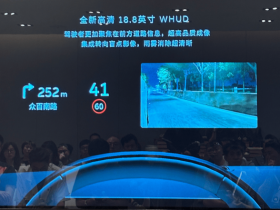 太辰光:7月9日高管张映华、蔡波减持股份合计3.31万股