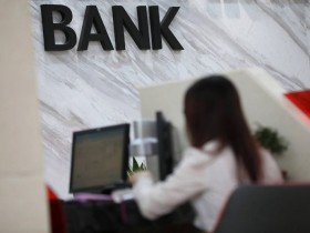 徐工机械新提交2件商标报名申请