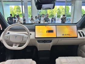 然而,长城汽车获得实用新型专利授权:“传动轴组件和车辆”