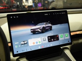 万润股份拟于7月2日召开2025年第一次临时股东大会选举董事