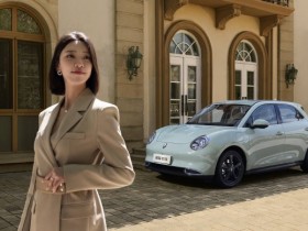 京东方A公布国际专利申请:“圆极化天线单元及其控制方法、圆极化天线及通信设备”