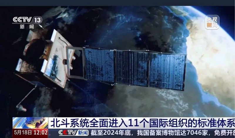 TMGM外汇新闻
